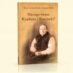 Dlaczego wanie Kundusia z Siwcwki?